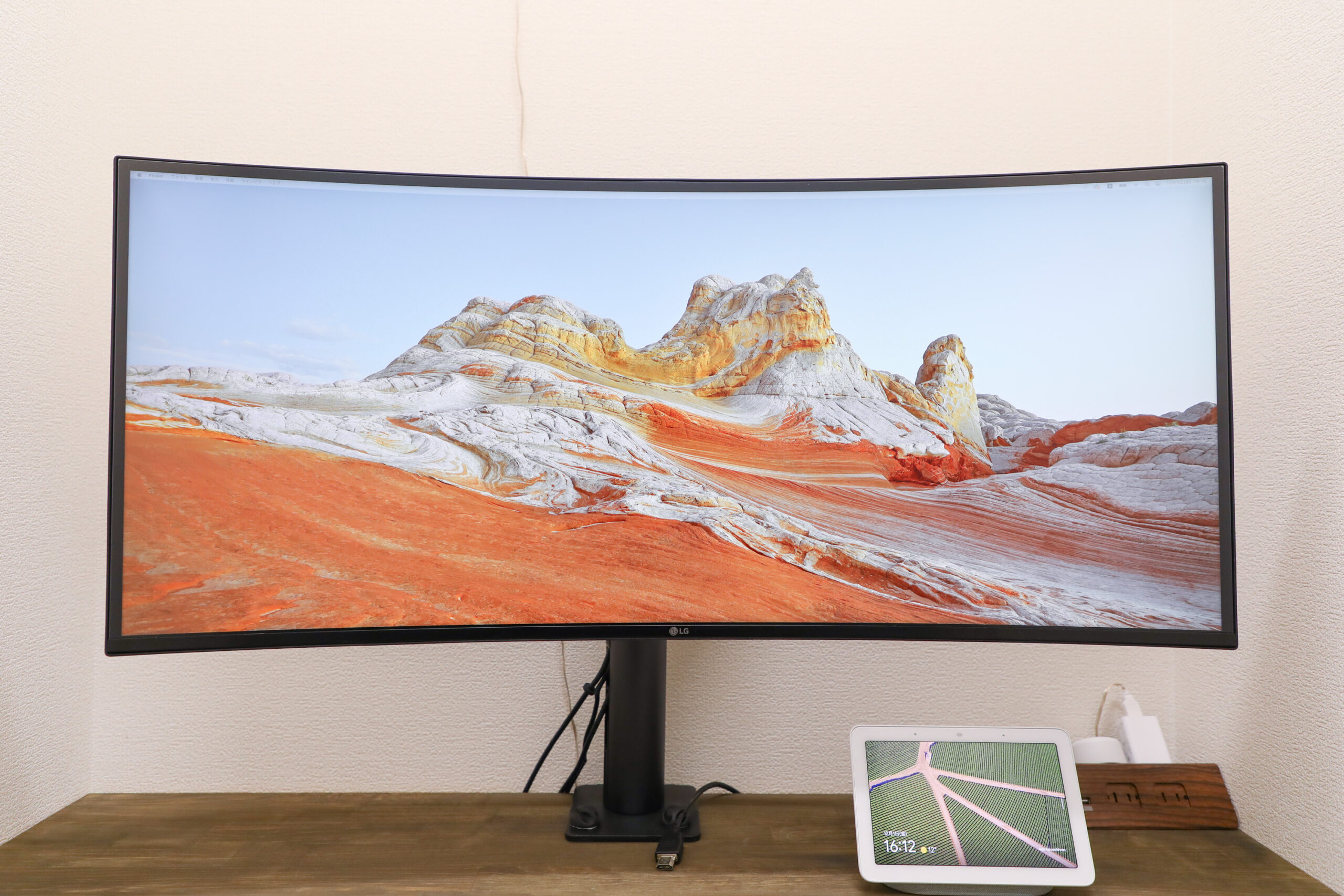 LG モニター 34インチ 曲面ウルトラワイド 34WL75C-B LG 34インチ湾曲